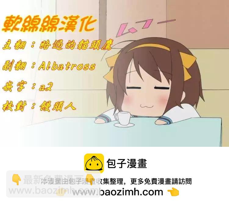 旧作4913