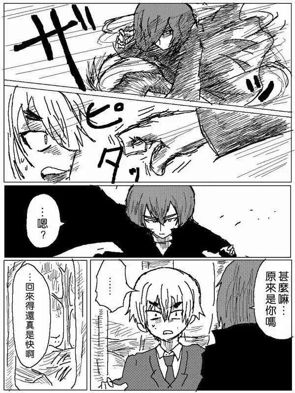 旧作493