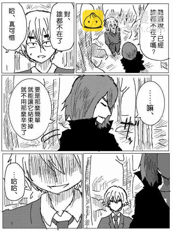 旧作494