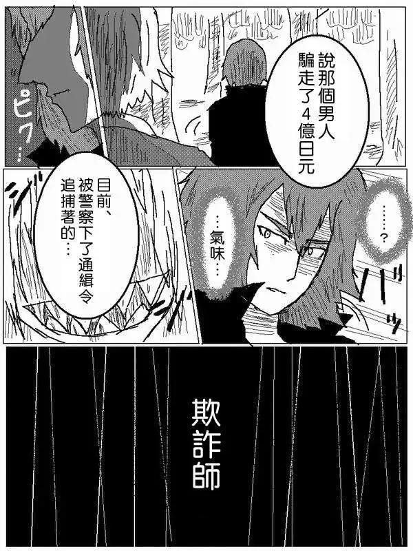旧作496
