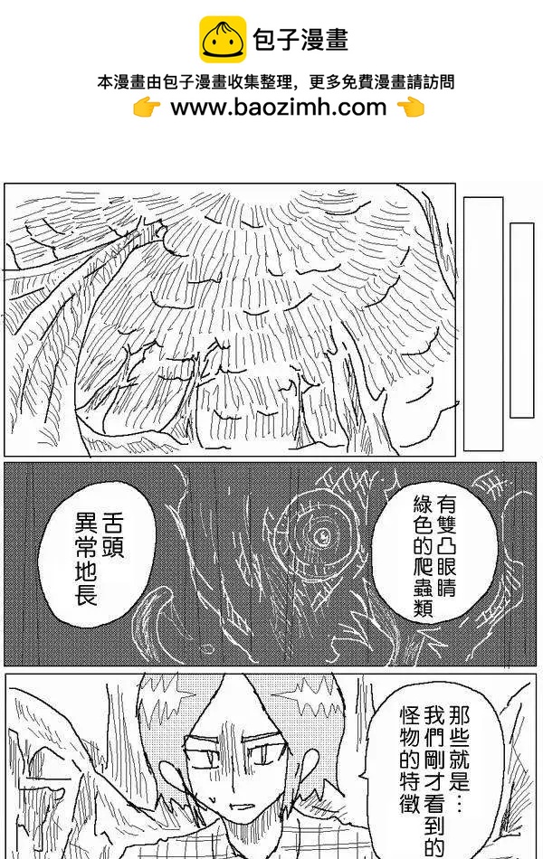 旧作498