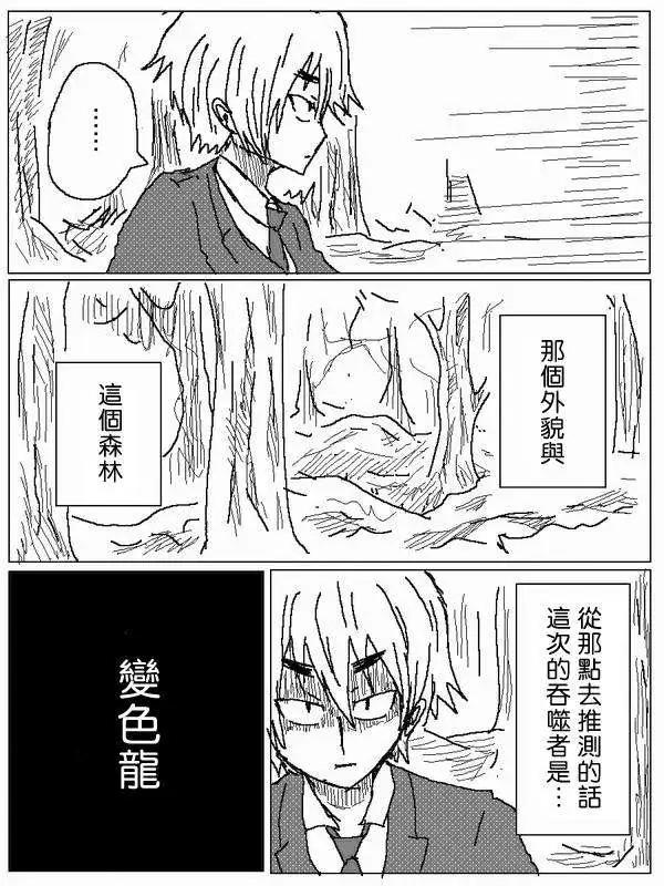 旧作499