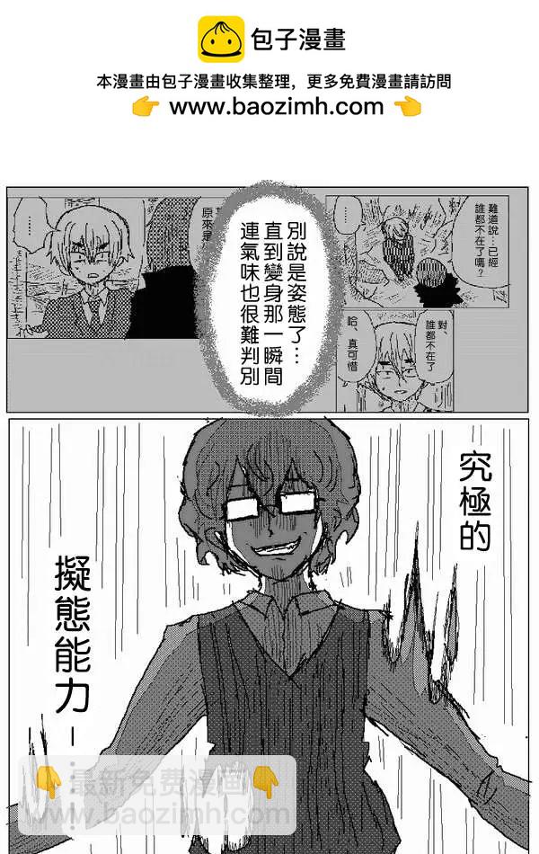 旧作501