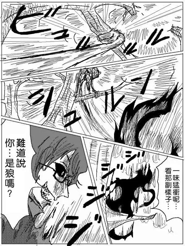 旧作5010