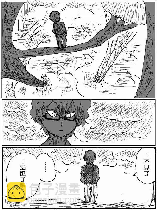 旧作5011