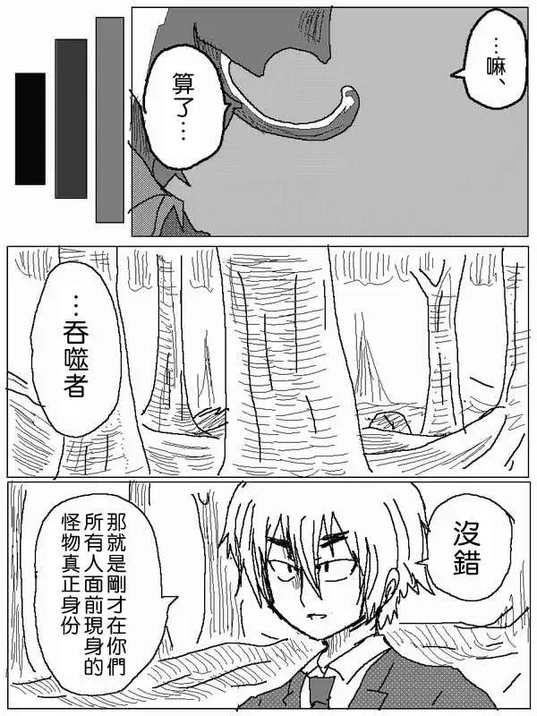 旧作5012