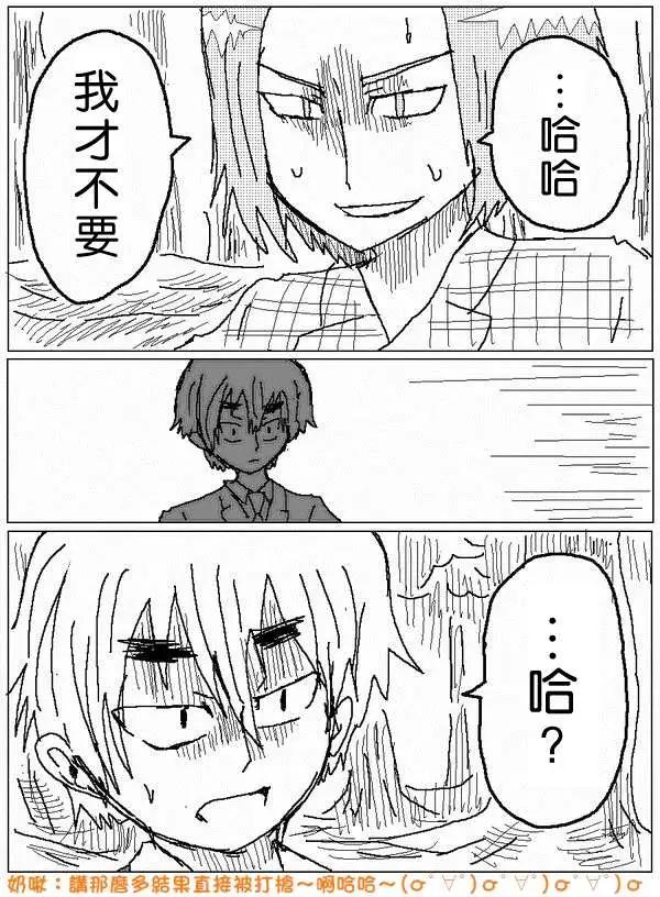 旧作5014
