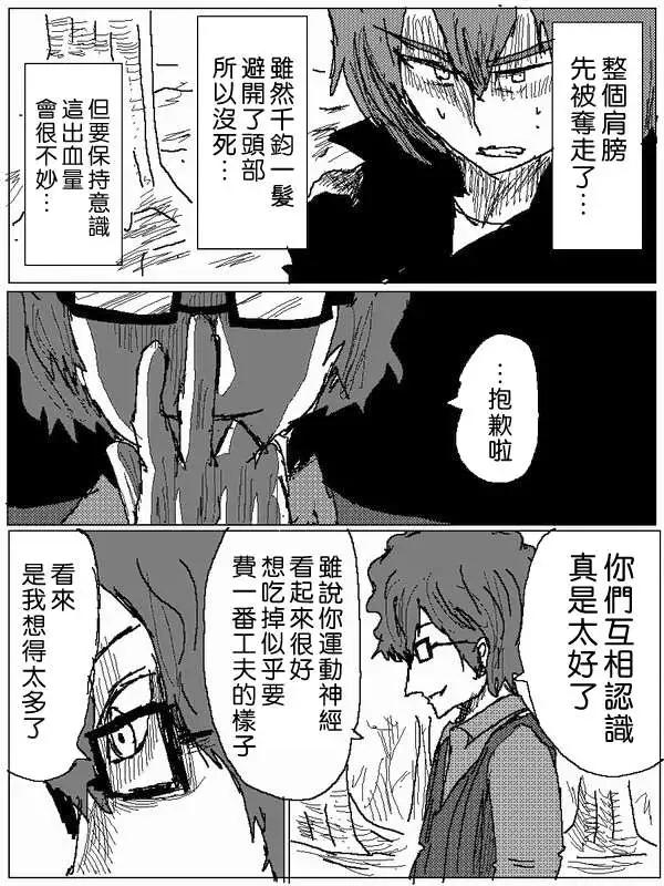 旧作504
