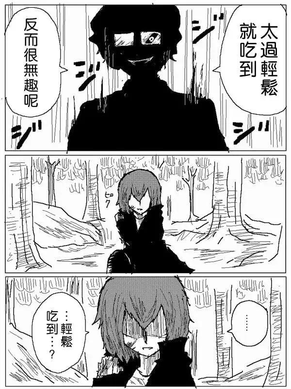 旧作505