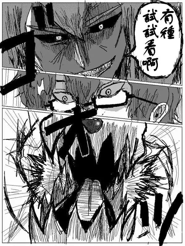 旧作506