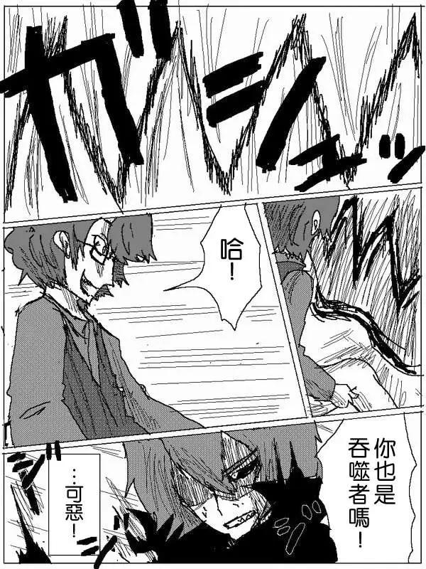 旧作507
