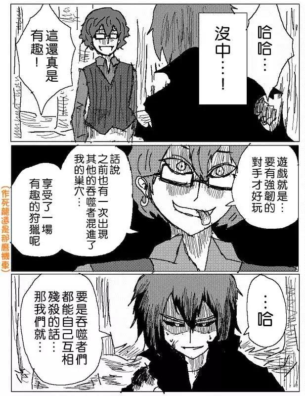 旧作508