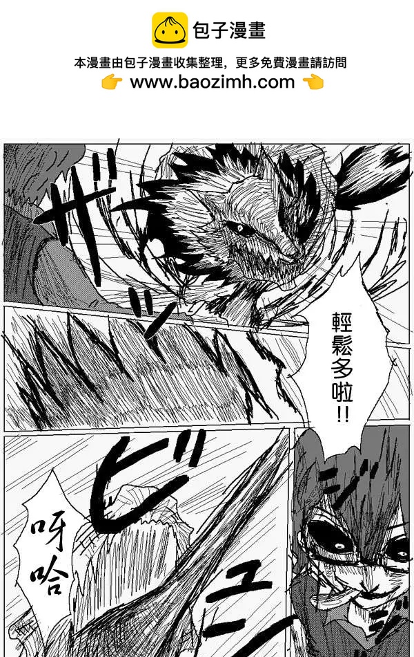 旧作509