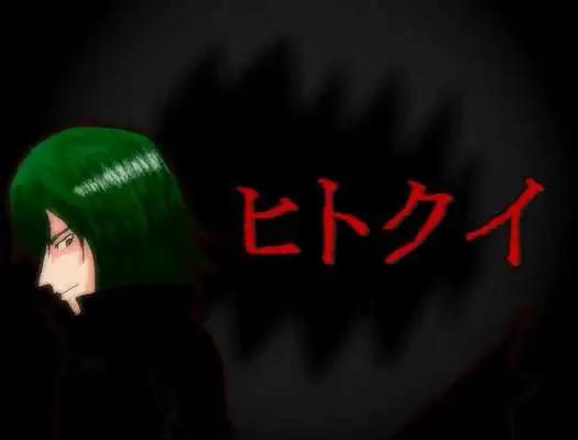 旧作530