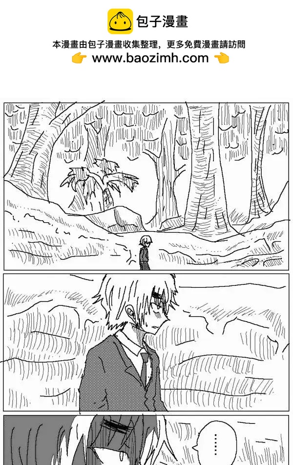 旧作531