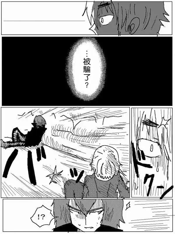 旧作5310