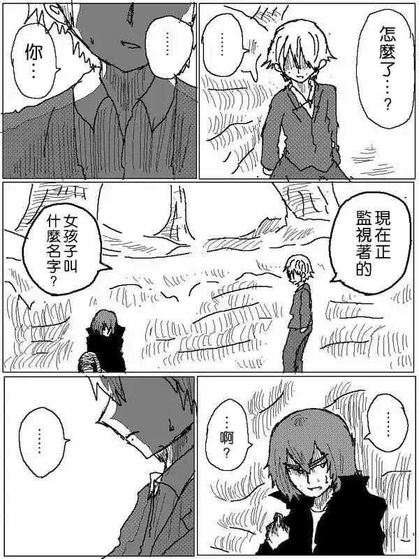 旧作5311