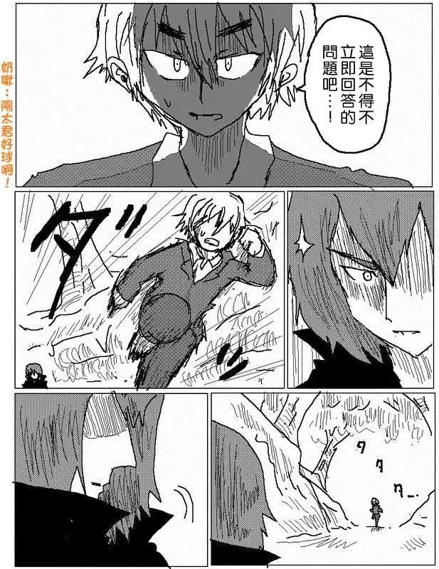 旧作5312