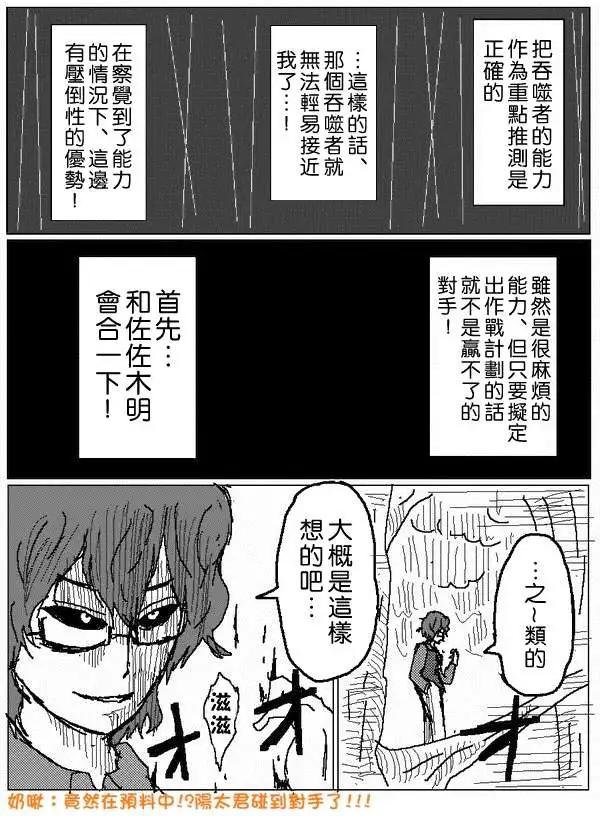 旧作5315