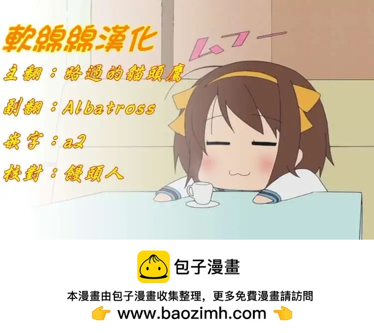 旧作5316