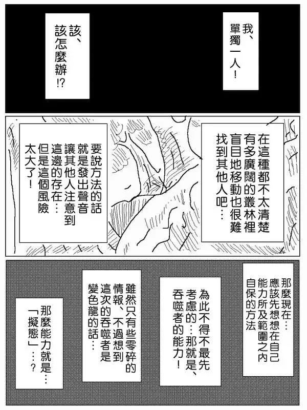 旧作532