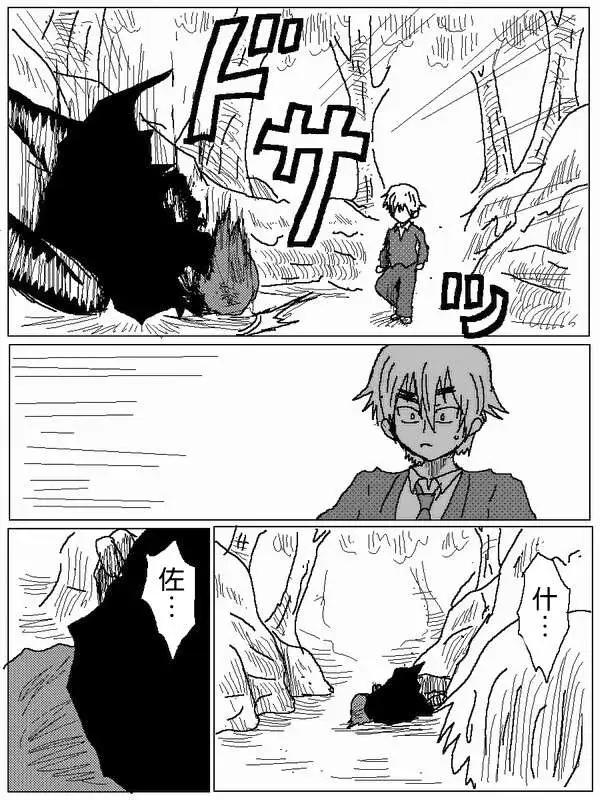 旧作535