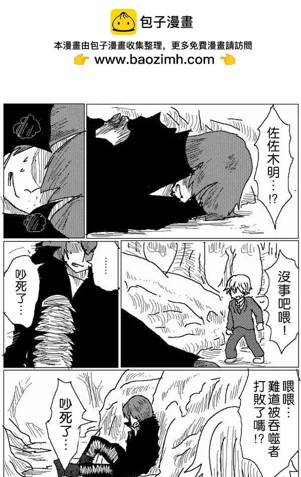 旧作536