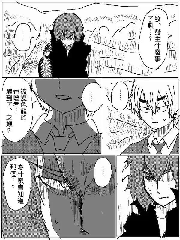 旧作537