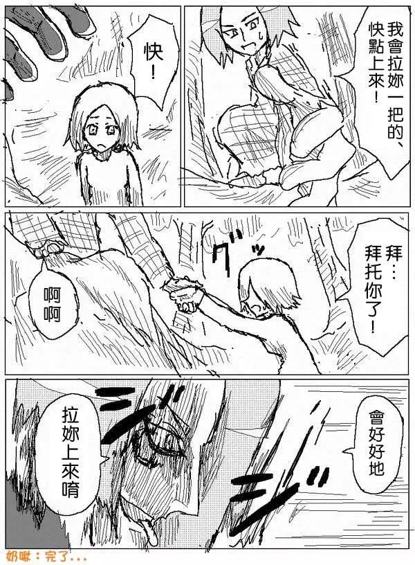 旧作547
