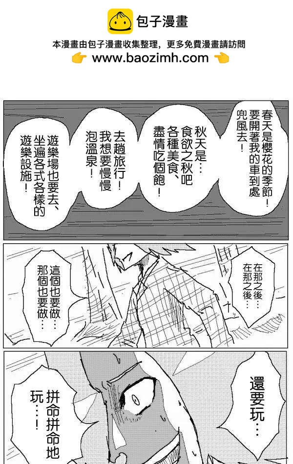 旧作551