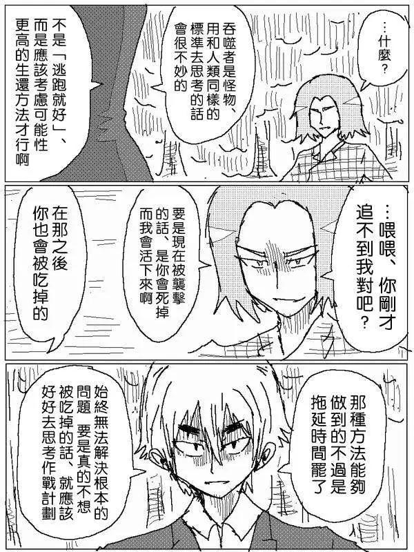 旧作5511