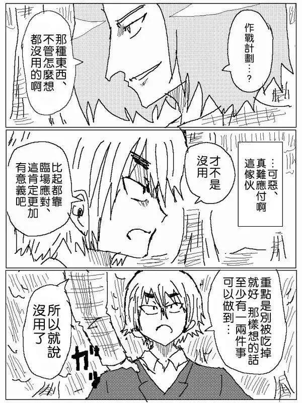 旧作5512