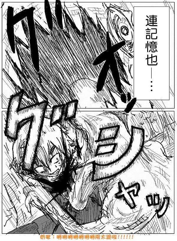 旧作5514