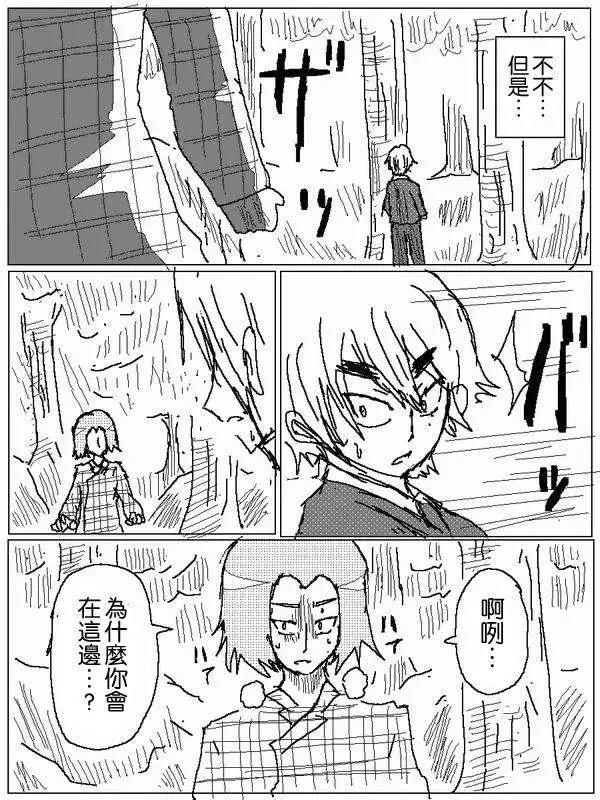 旧作555