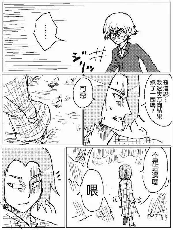 旧作556