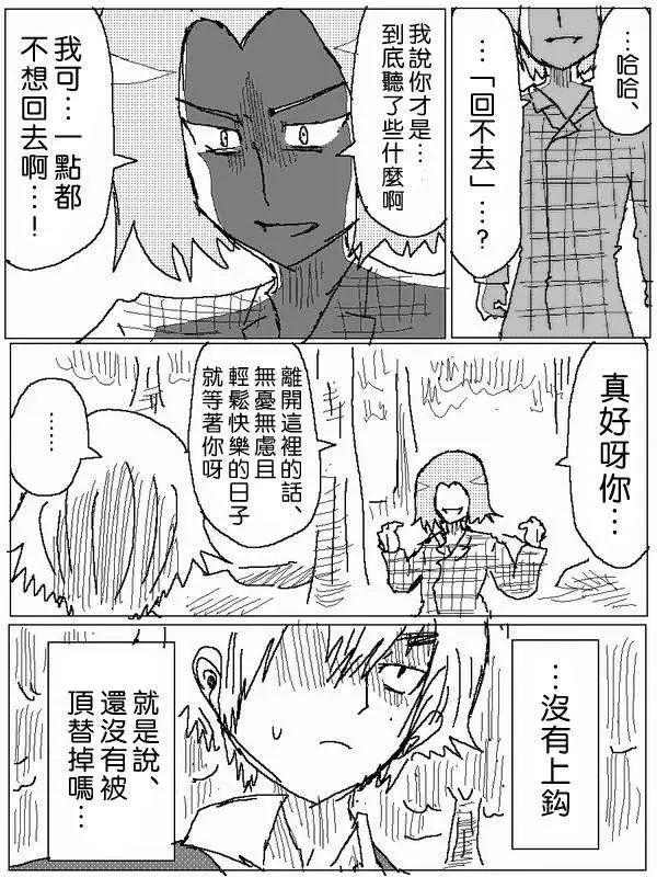 旧作558