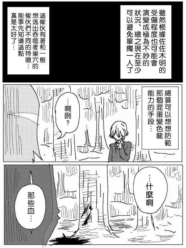 旧作559