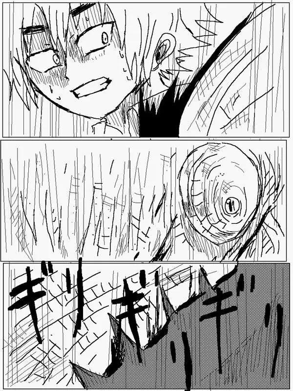 旧作560