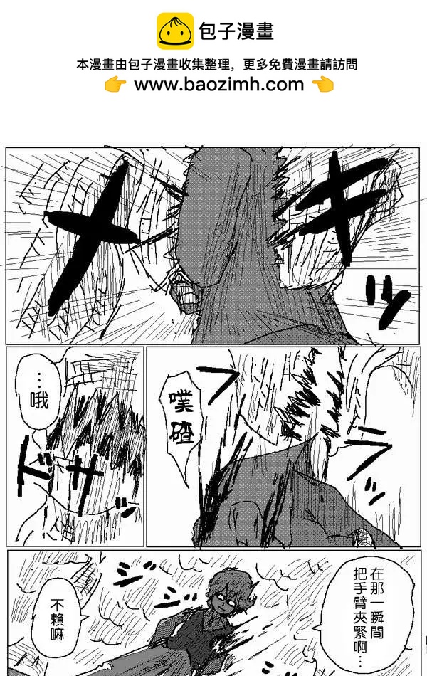 旧作561