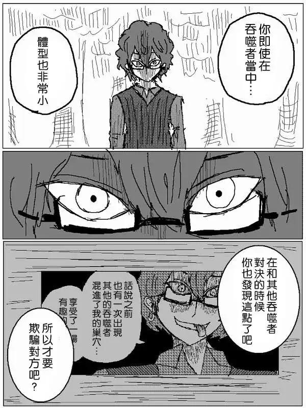 旧作5611