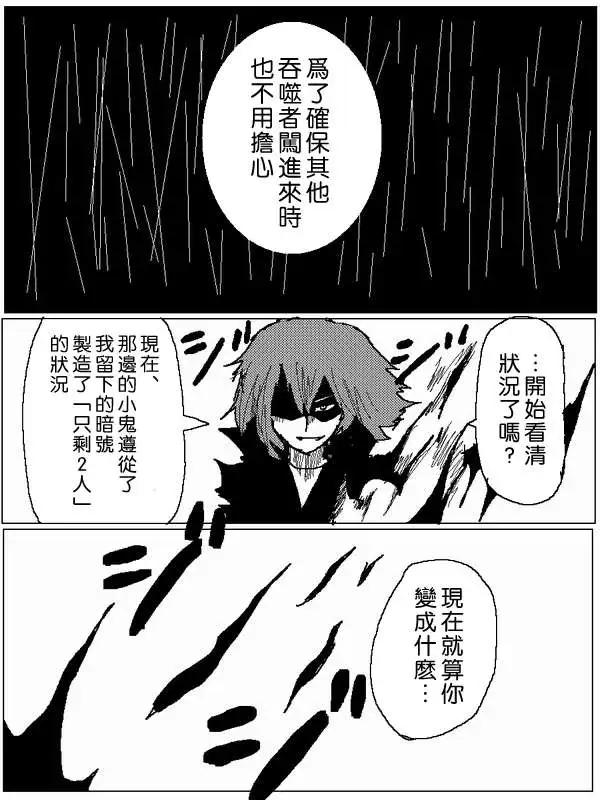 旧作5612
