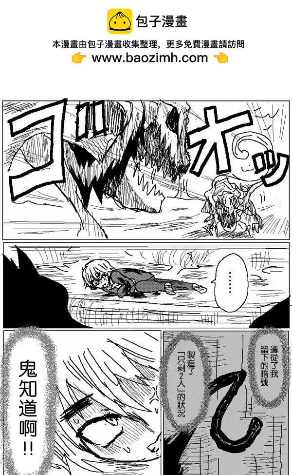 旧作5614
