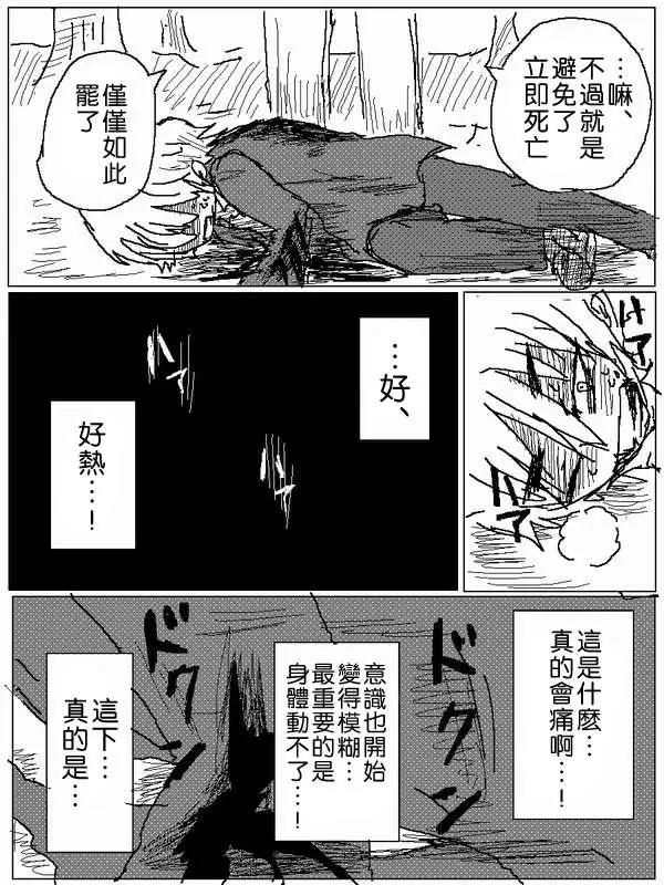 旧作562
