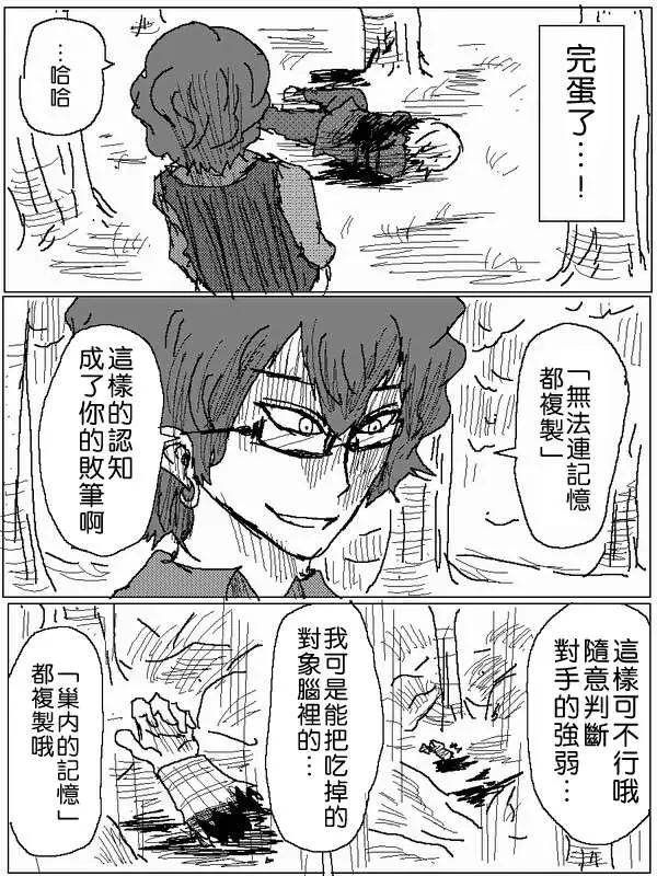 旧作563