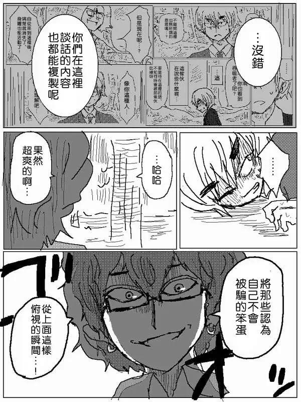 旧作564