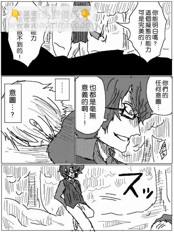 旧作565