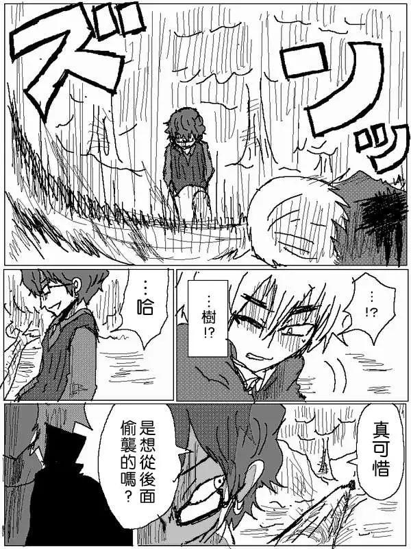 旧作566