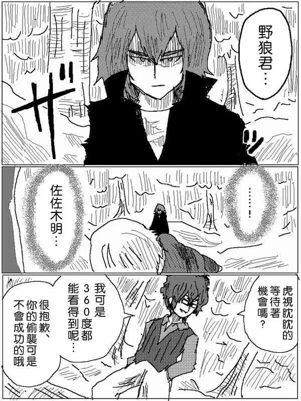 旧作567