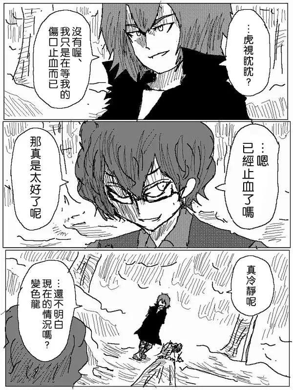 旧作568