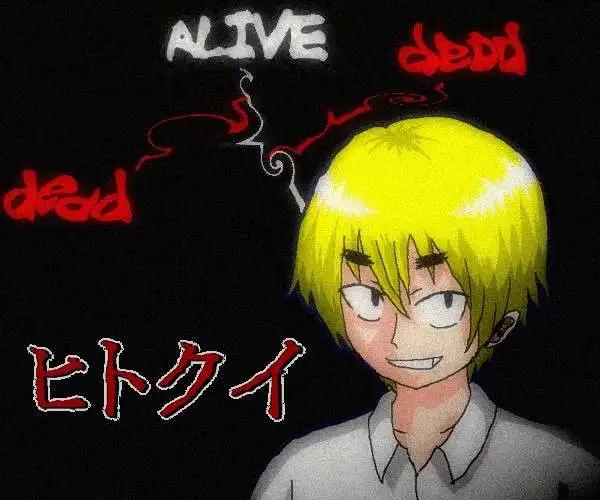 旧作570